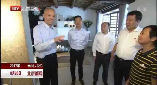 北京,市委書記,蔡奇,考察,北京市,大興區(qū),月,<m met-id=452 met-table=news met-field=keywords></m> 北京,市委書記,蔡奇,考察,北京市,大興區(qū),月,<m met-id=452 met-table=news met-field=keywords></m>