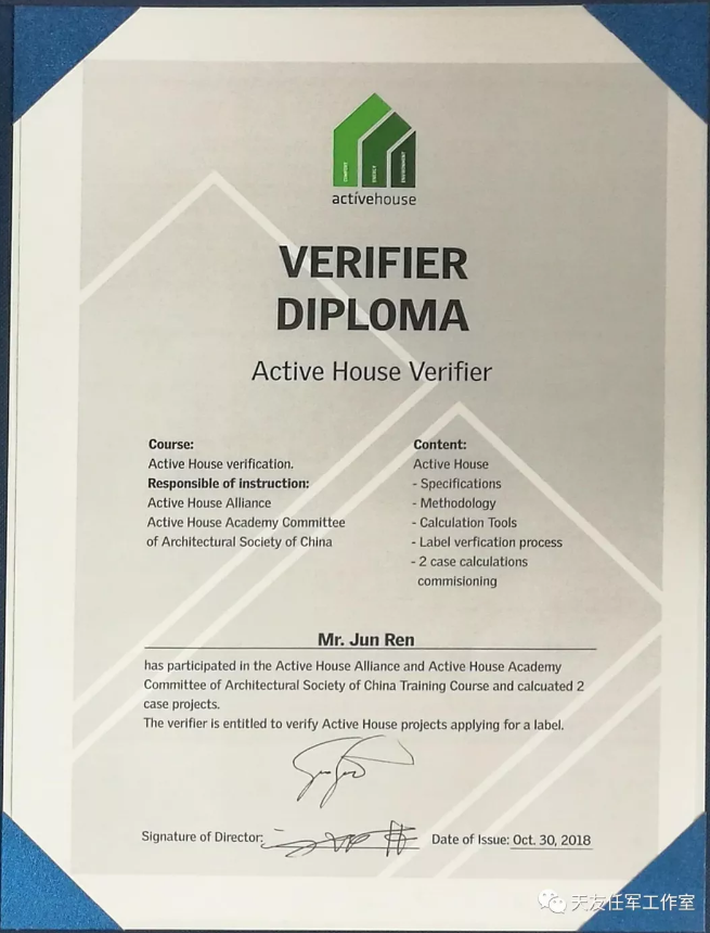 1550727034105339.png 天友設(shè)計