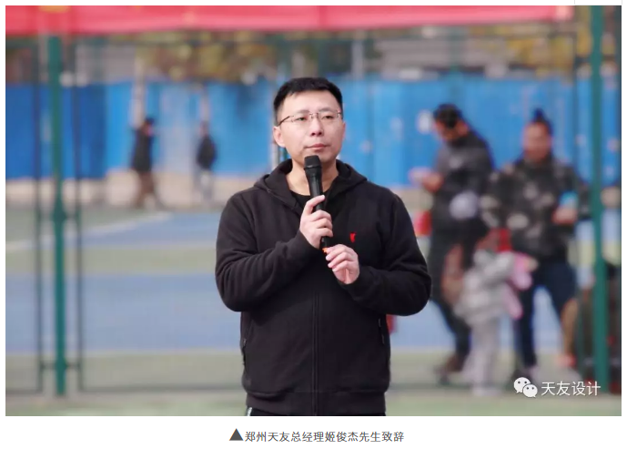 1550727247411793.png 天友設(shè)計(jì)