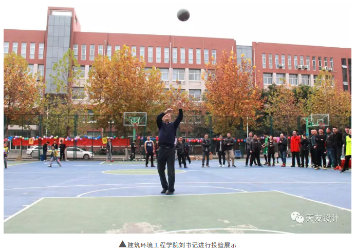 1550727248705609.png 天友設(shè)計(jì)