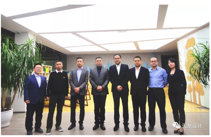 天友集團(tuán)|天友設(shè)計|天友建筑|天友 天友集團(tuán)|天友設(shè)計|天友建筑|天友