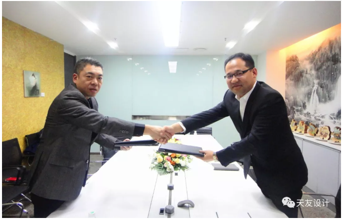 天友集團(tuán)|天友設(shè)計|天友建筑|天友 天友集團(tuán)|天友設(shè)計|天友建筑|天友