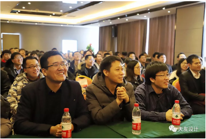 1550727835989052.png 天友設(shè)計