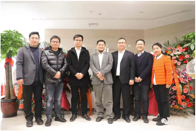 1550728131217225.png 天友設(shè)計(jì)