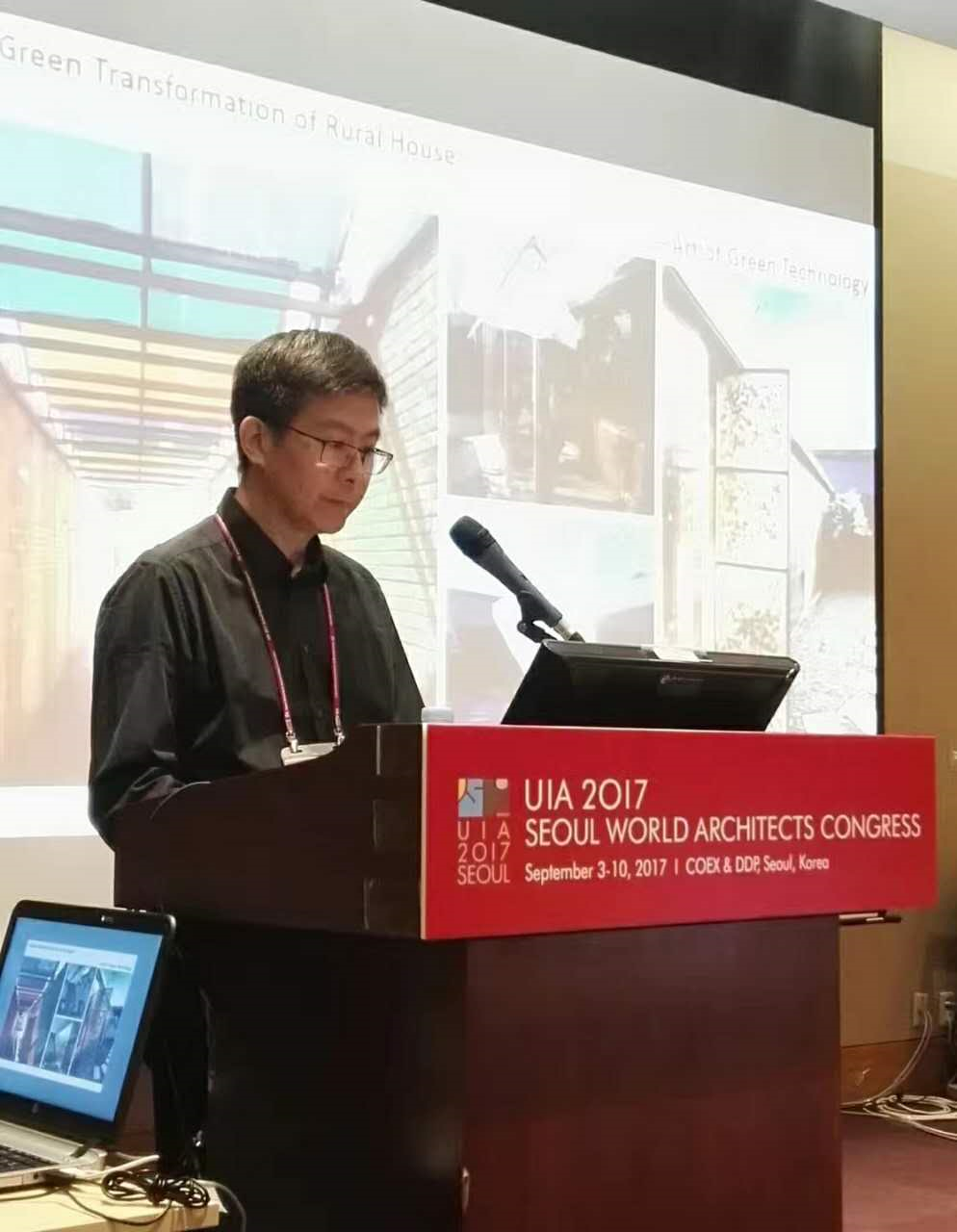 天友設(shè)計(jì)